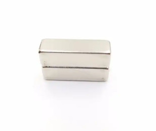 N45 Sintered NdFeB চুম্বক কাস্টমাইজড আকৃতি স্থায়ী Neodymium চুম্বক